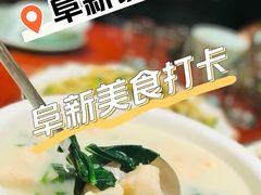 -阜新饼王(和平路店)