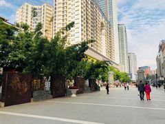 -南屏步行街