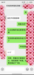 -龙文宝贝上门婴儿理发满月剃胎毛(总店)