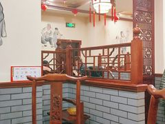 -德羊府老北京羊蝎子火锅