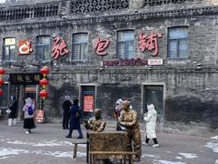 -张包铺(道外店)