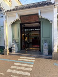 -爱儿美儿童摄影(五路居花园别墅店)