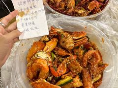 -辣螃铠盆盆蟹大排档(总店)
