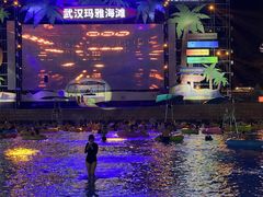 -武汉玛雅海滩水公园