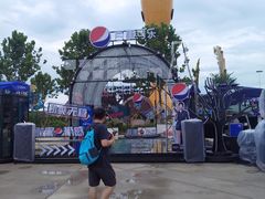 -第35届青岛国际啤酒节