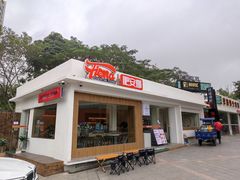 -肥安娜·小吃·饮品