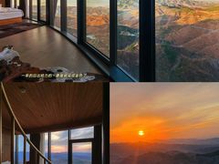 -潭溪山