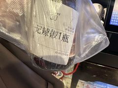 -一记面馆(易发店)