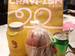 -巴厘龙虾·榜首油焖大虾(沙湖·花园店)