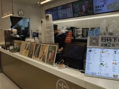 -古茗(下城香积寺路店)