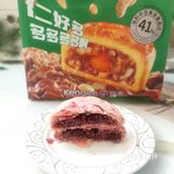 薅羊毛！3.9元买仟吉一盒玫瑰月饼🥮太值了