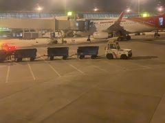 -威海大水泊国际机场