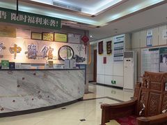 -通透堂中医·精准推拿(旗舰店)