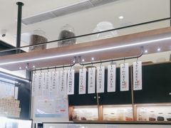 -RUXU入续鸳鸯糖水铺(星寰店)
