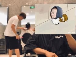 点击看大图 -TONI&GUY