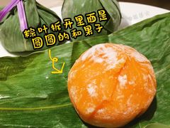 -必胜客(云和宅急送店)