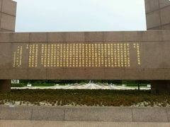 -上海市龙华烈士陵园