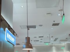 -老板恋上鱼(印象城店)