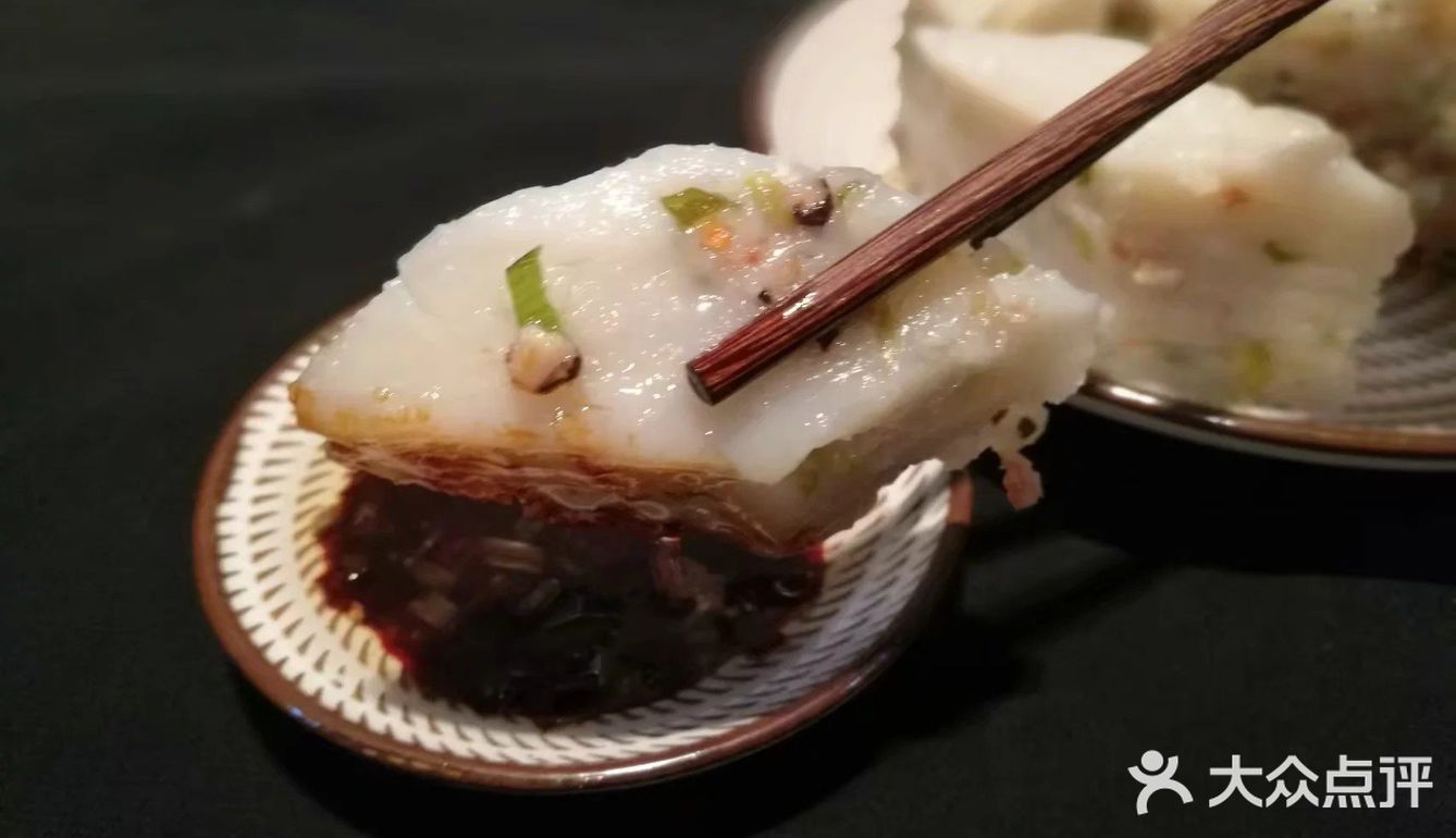 咸糕
