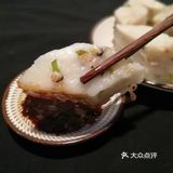 咸糕