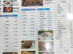 菜单-江南虾客•特色龙虾•烧烤(天虹店)