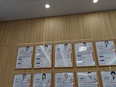 -上海仁爱医院口腔科 · 种植