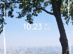 -大蜀山国家森林公园