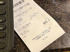 -中国厨房/台湾牛肉面
