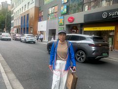 -安福路