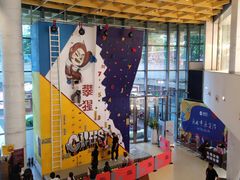 -攀猩儿童攀岩馆(宝乐汇店)