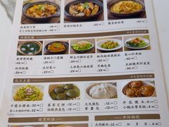 -后厨·順德味道(印象城店)