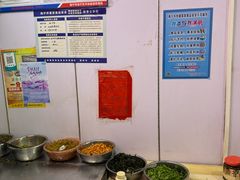 -古镇榨粉店(和平三街店)