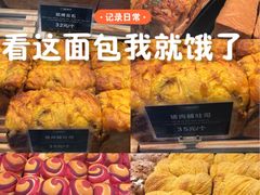 -霸王茶姬(正佳广场店)
