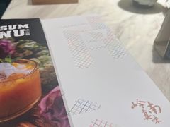 -岭南真味·匠心粤菜(K11店)