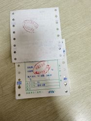 -重庆五洲妇儿医院·妇幼保健