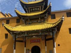 -花红徽菜(九华山青阳店)