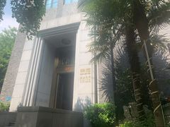 -翠府(翠湖北路店)