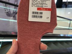 -优衣库(重庆万象城店)