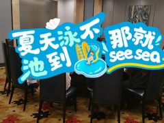 -海景壹号大酒店(惠钱路店)