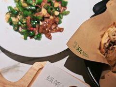 -绿茶餐厅(淮安吾悦广场店)