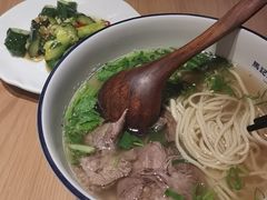 -马记永·兰州牛肉面(天通苑家乐福店)