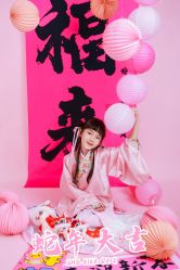 -蜜糖派儿童摄影(青建·太阳岛店)