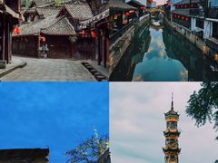 -崇州市街子古镇