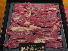 -原牛道·潮汕围炉火锅(讯美店)
