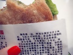 -一叶一世界·素食餐厅(锦华万达店)
