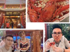 -阿胖龙虾小海鲜(宁国南路总店)