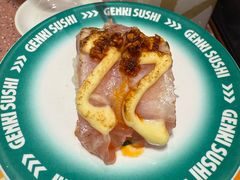 -元气寿司(环球港店)