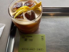 -SAANCI山池咖啡(海上世界文化艺术中心店)