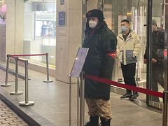 -远大购物中心(南岗店)