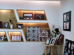 -壹人壹像工作室(购物公园店)